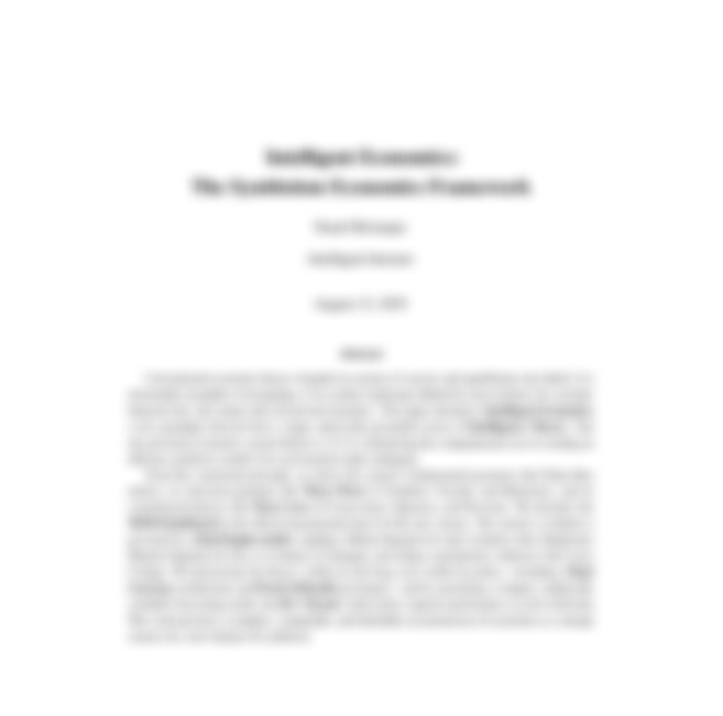 智能经济白皮书封面